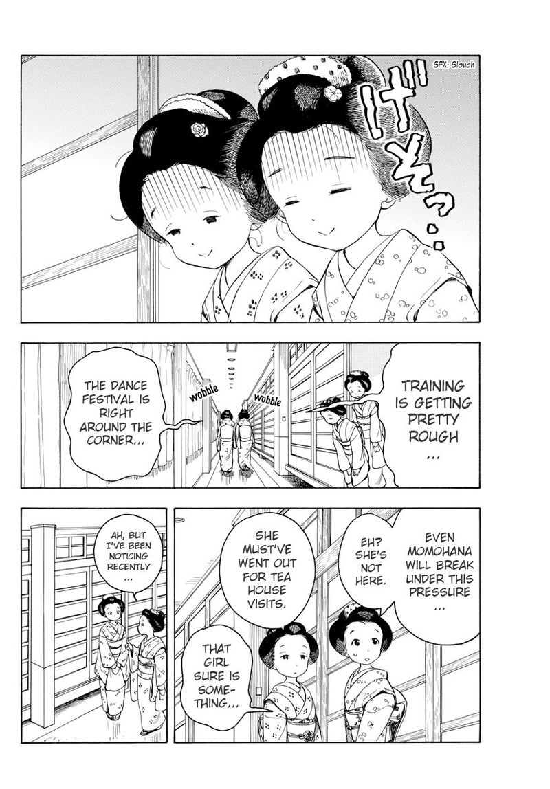 Maiko San Chi No Makanai San 68 2