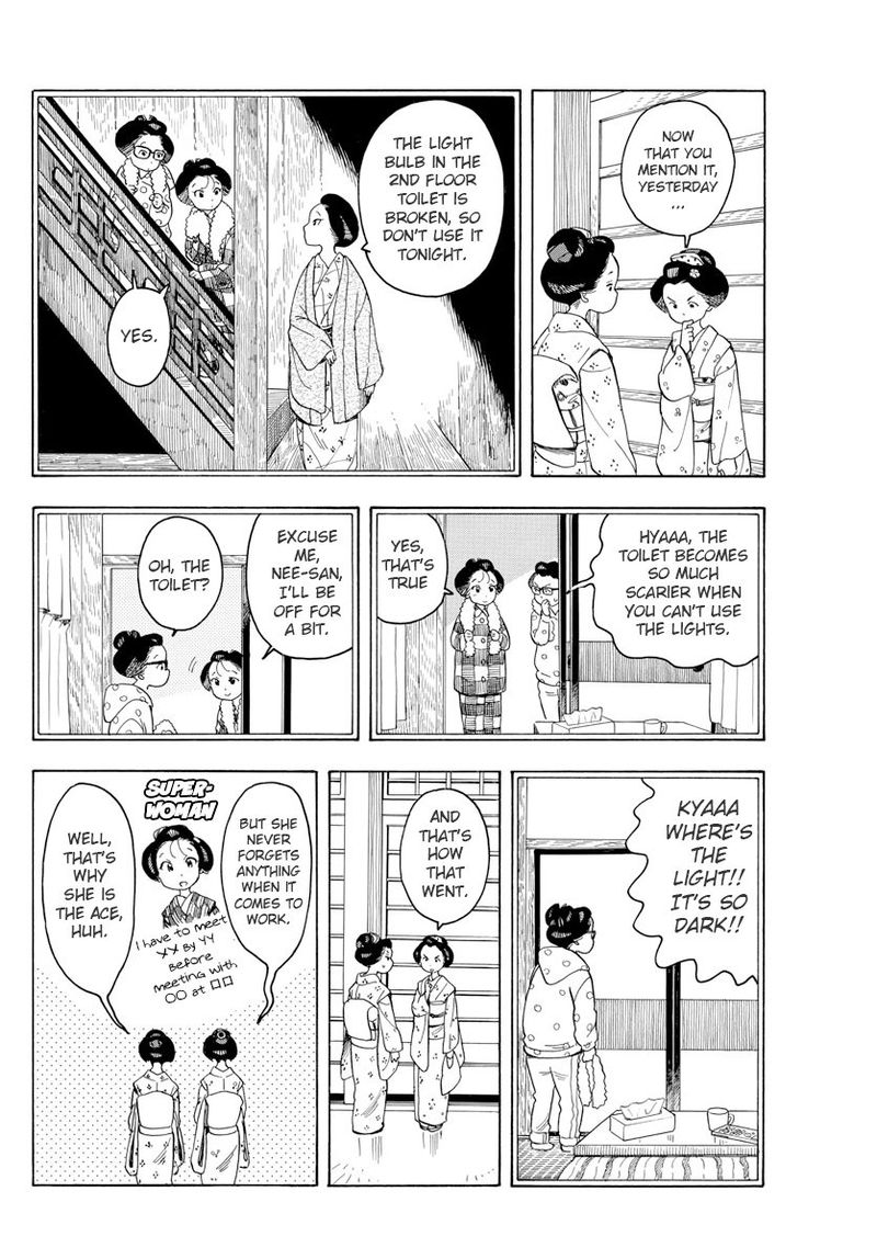 Maiko San Chi No Makanai San 68 4
