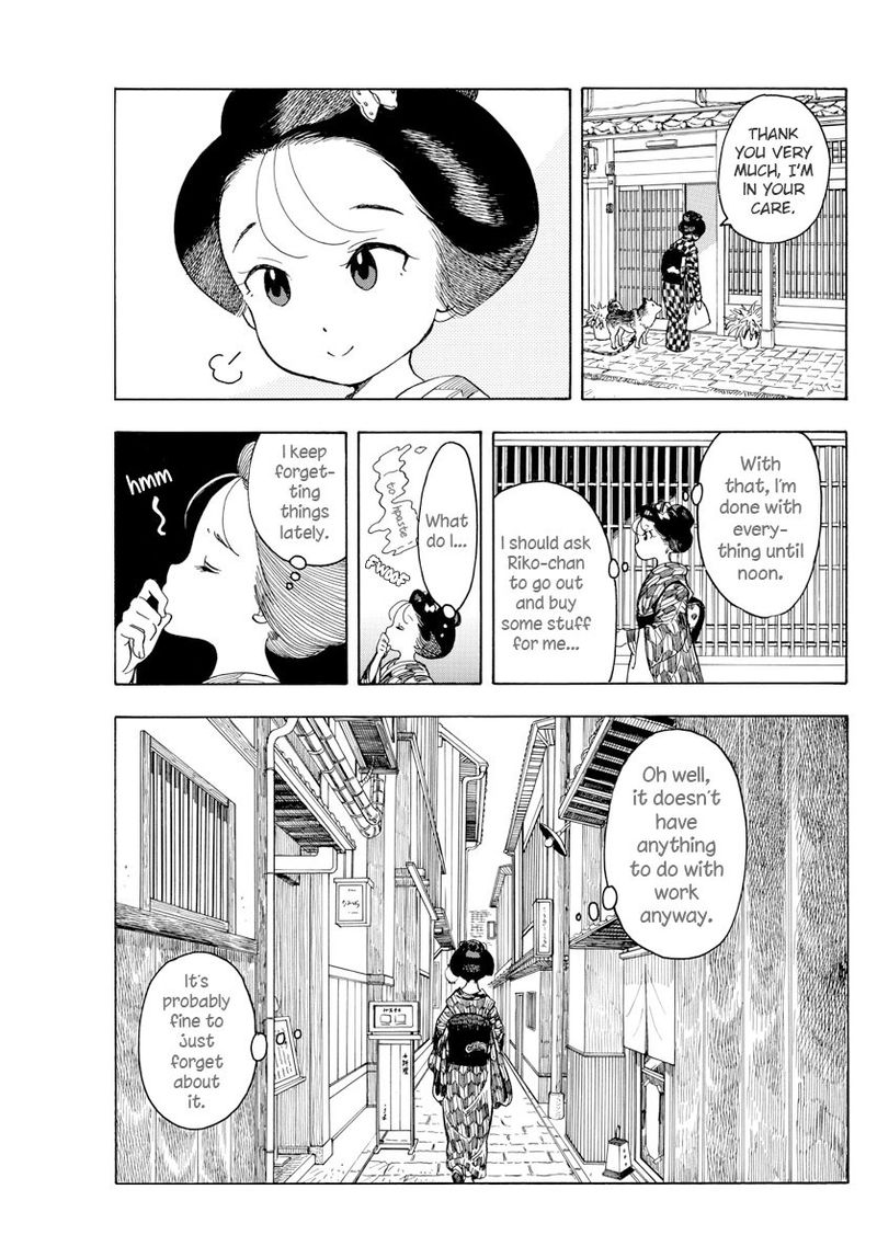 Maiko San Chi No Makanai San 68 5