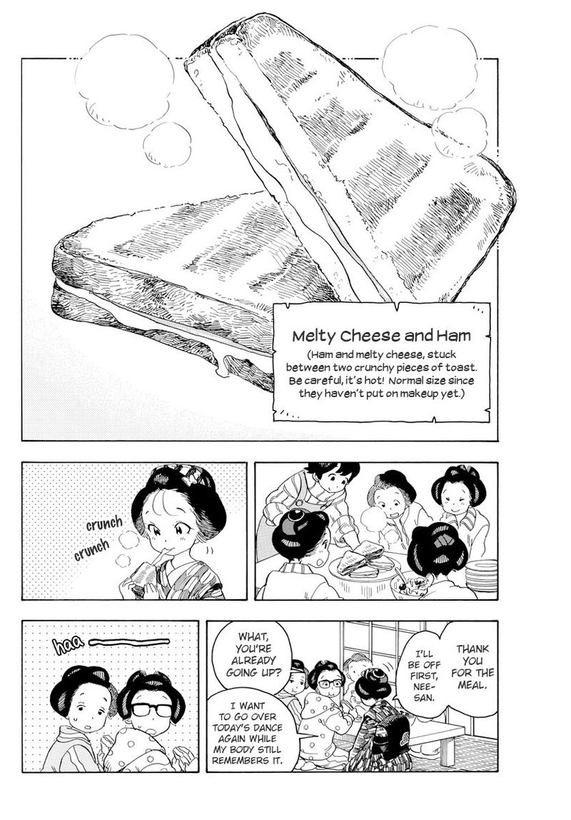 Maiko San Chi No Makanai San 68 6