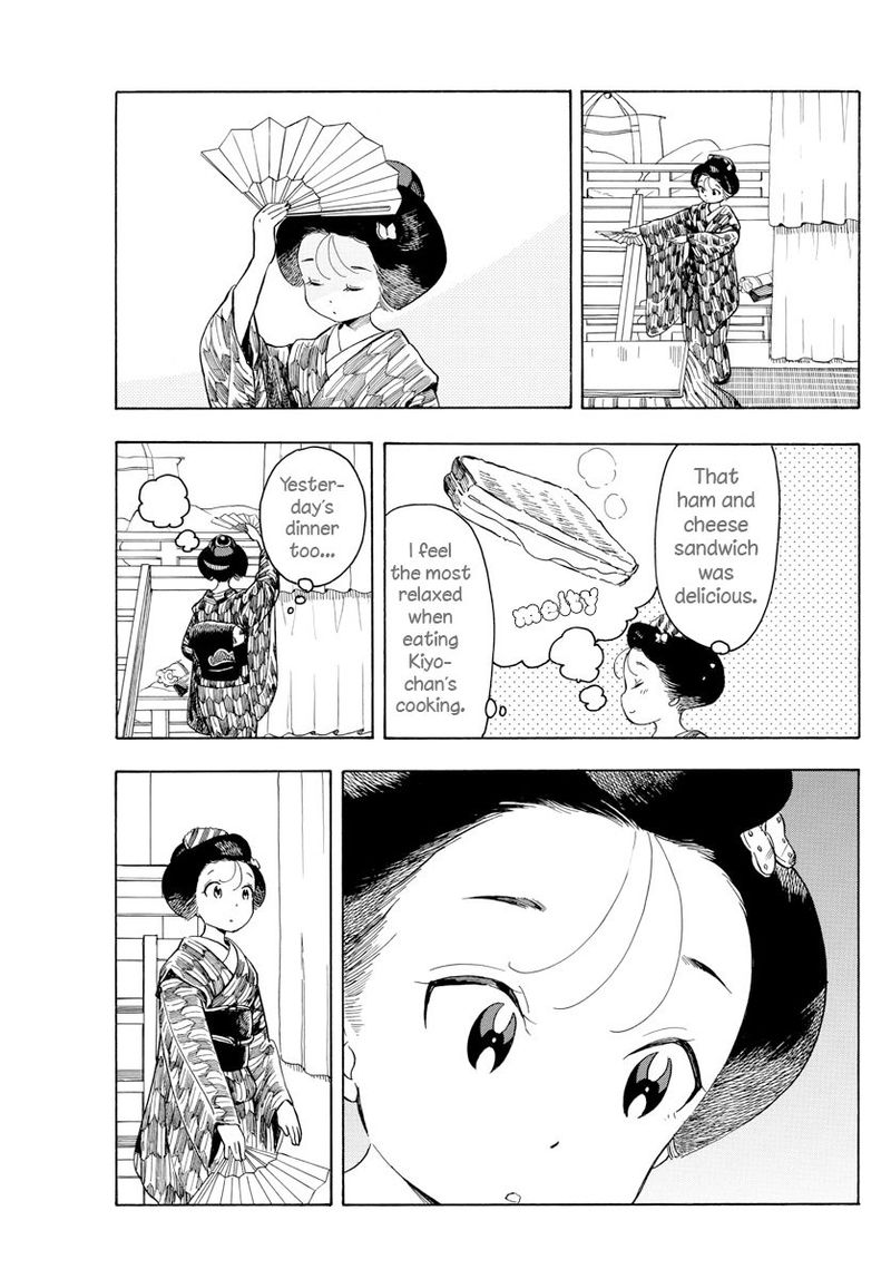 Maiko San Chi No Makanai San 68 7
