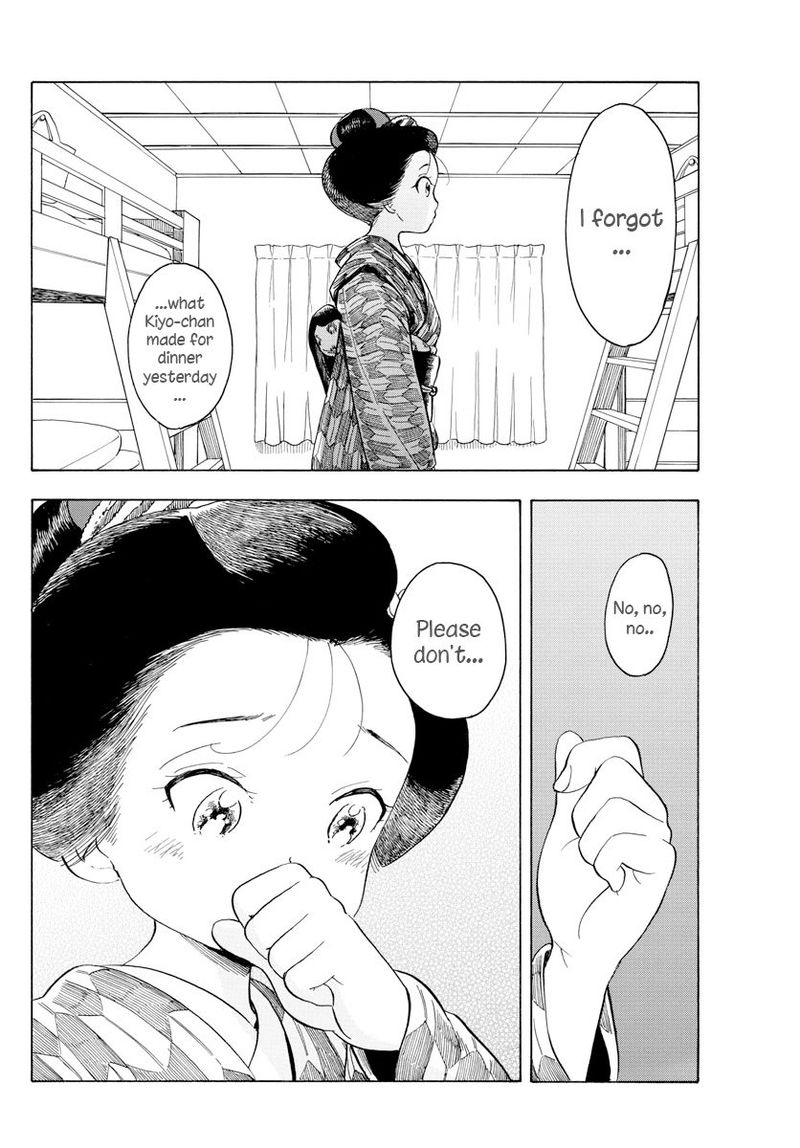 Maiko San Chi No Makanai San 68 8