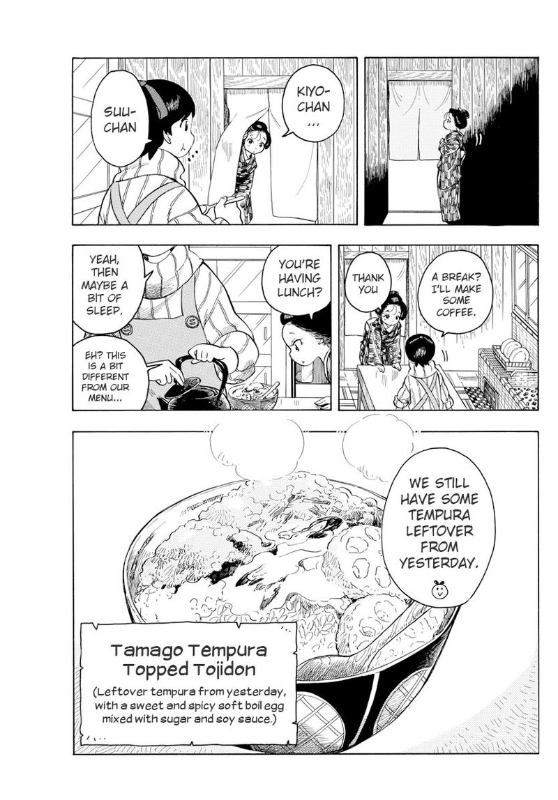 Maiko San Chi No Makanai San 68 9