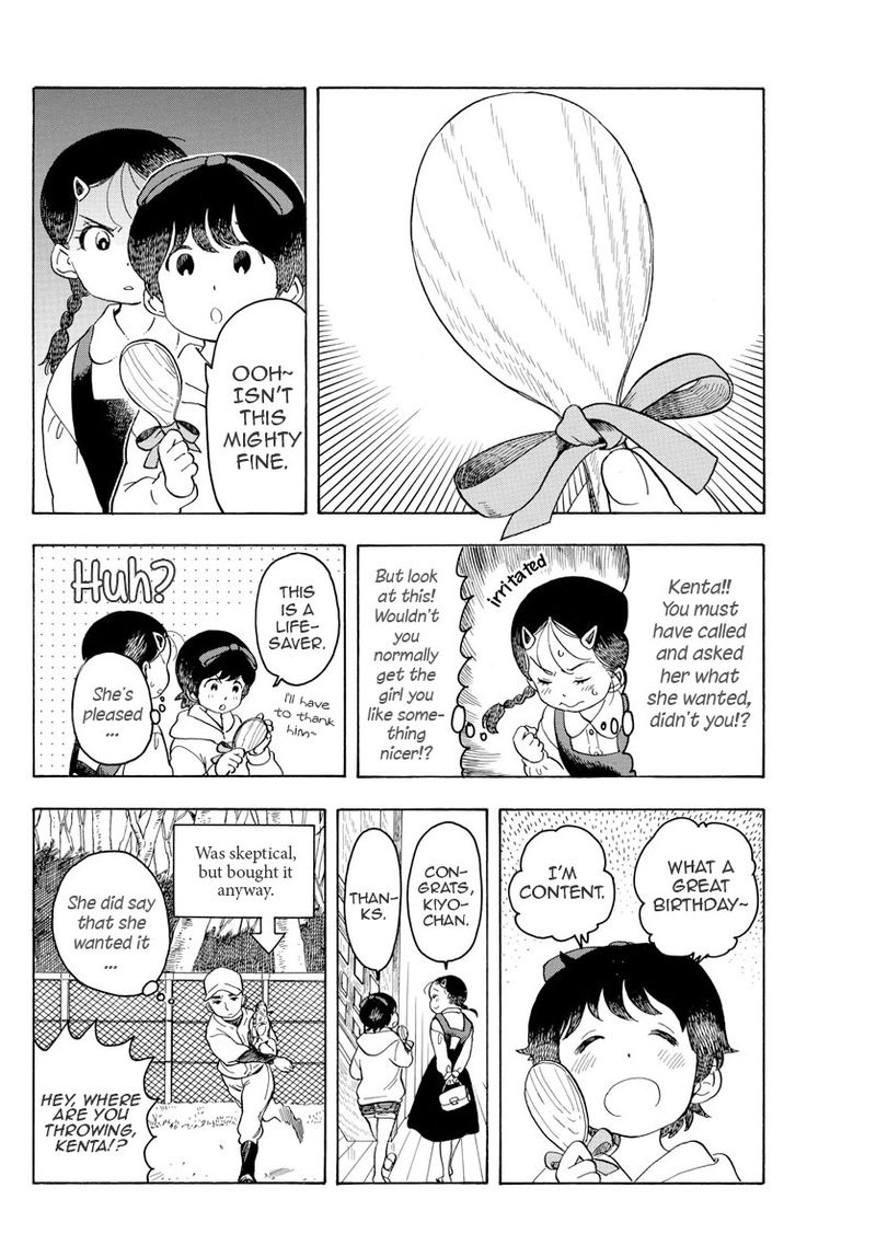 Maiko San Chi No Makanai San 82 10