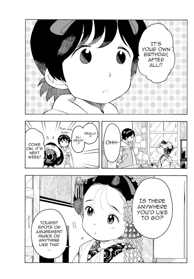 Maiko San Chi No Makanai San 82 3