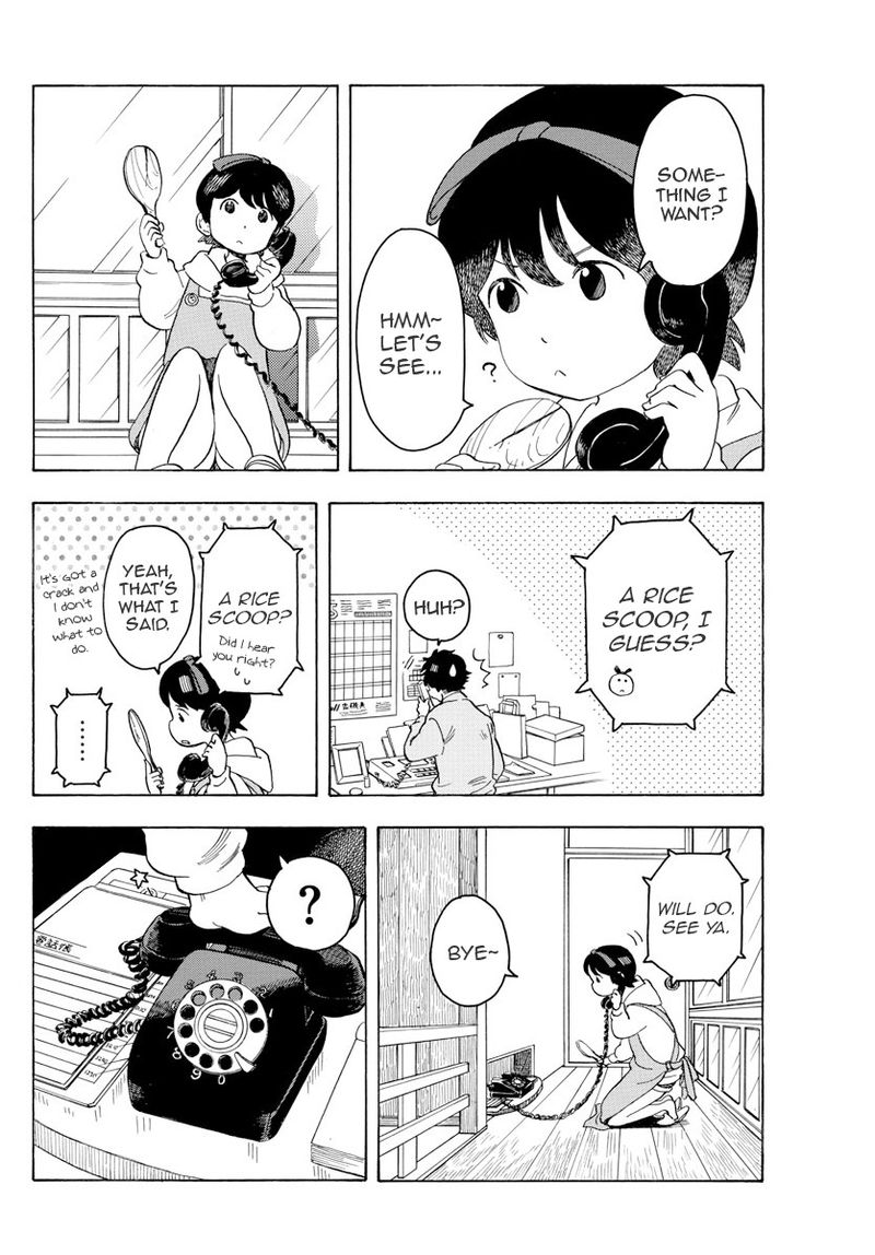 Maiko San Chi No Makanai San 82 6