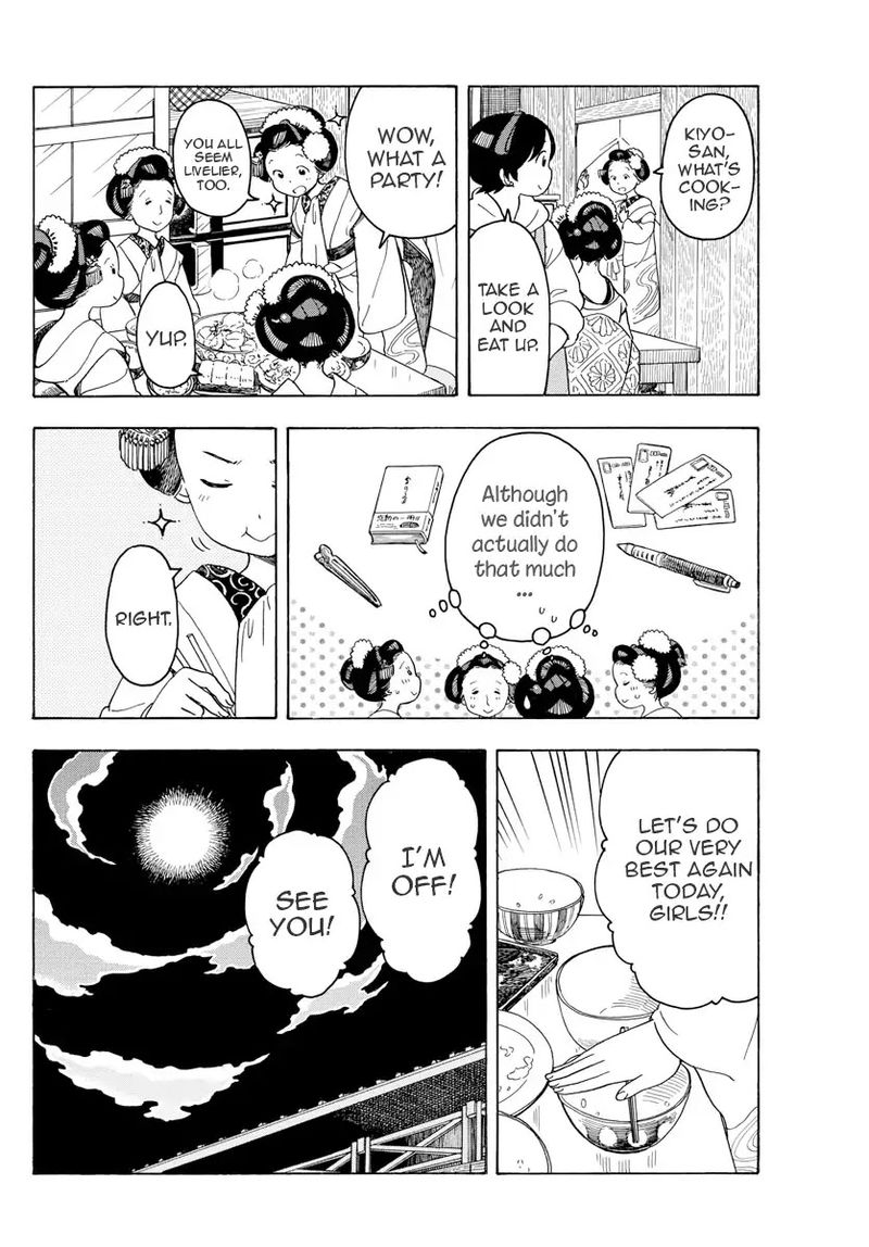 Maiko San Chi No Makanai San 85 10