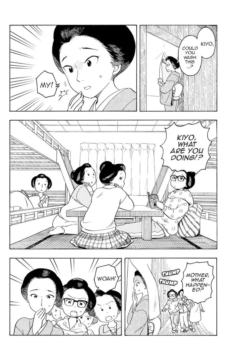 Maiko San Chi No Makanai San 85 4