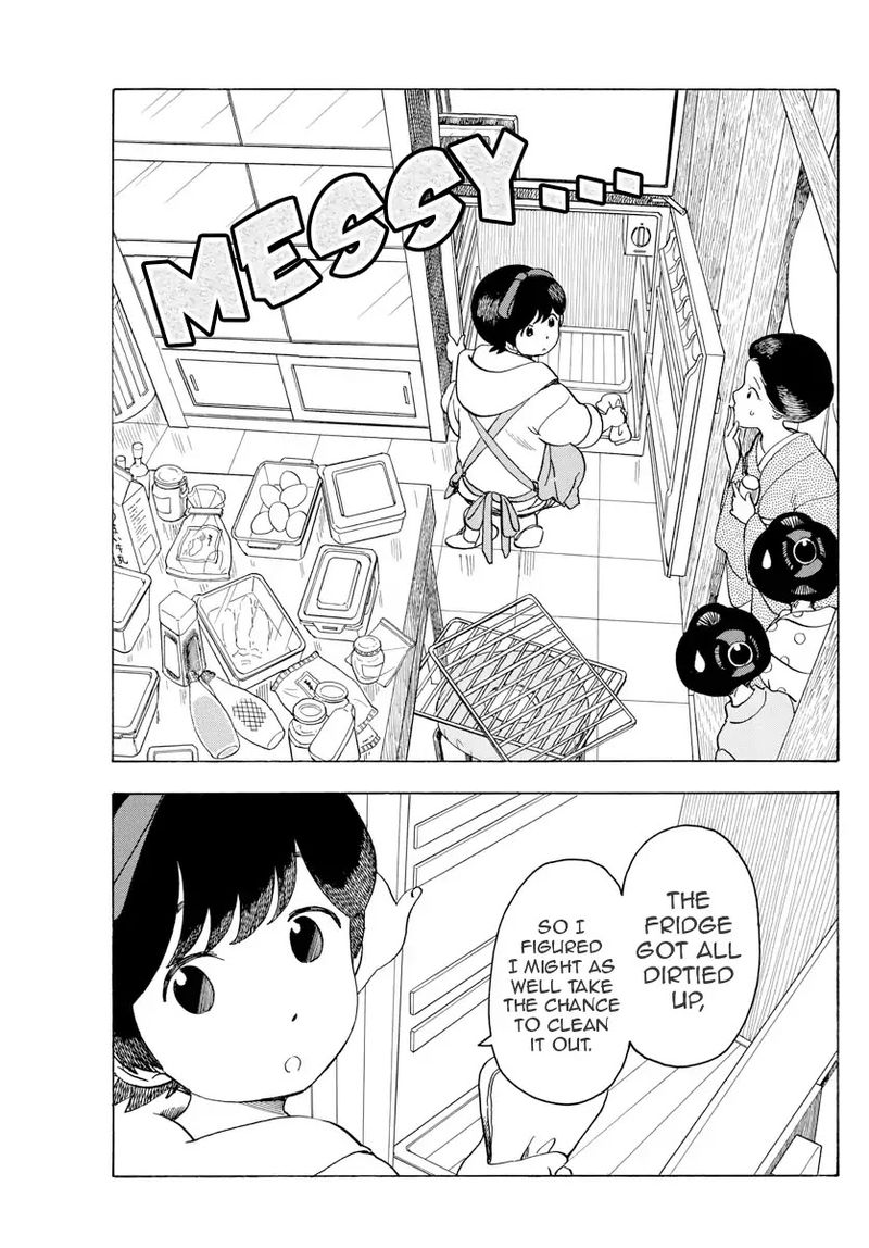 Maiko San Chi No Makanai San 85 5
