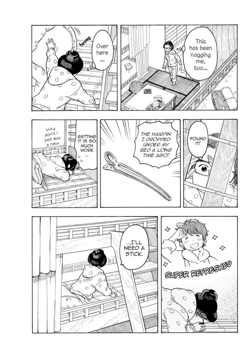 Maiko San Chi No Makanai San 85 7