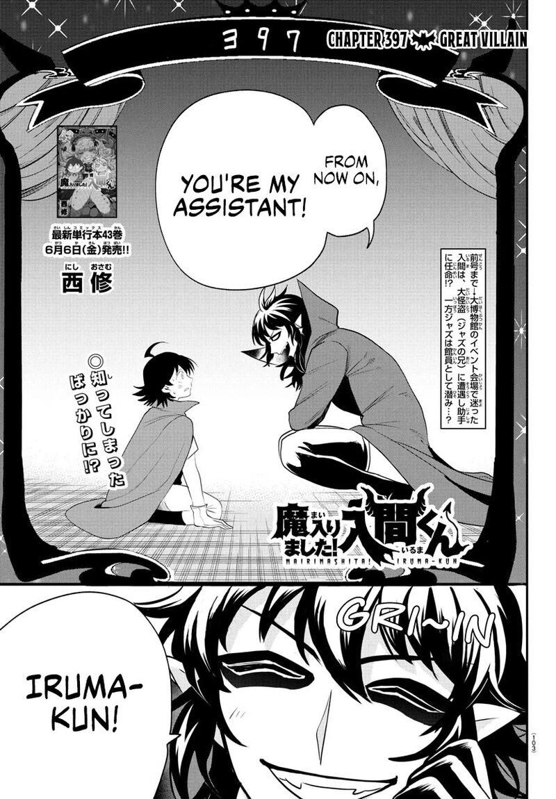 Mairimashita Iruma Kun 397 1