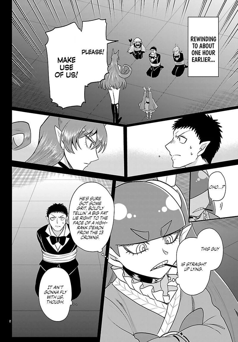 Mairimashita Iruma Kun 411 2