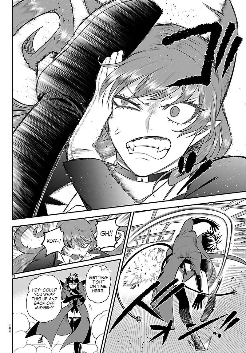 Mairimashita Iruma Kun 412 12
