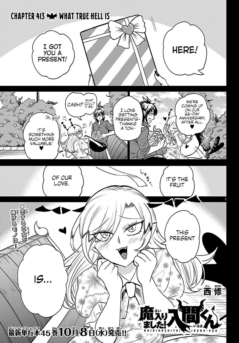 Mairimashita Iruma Kun 413 1