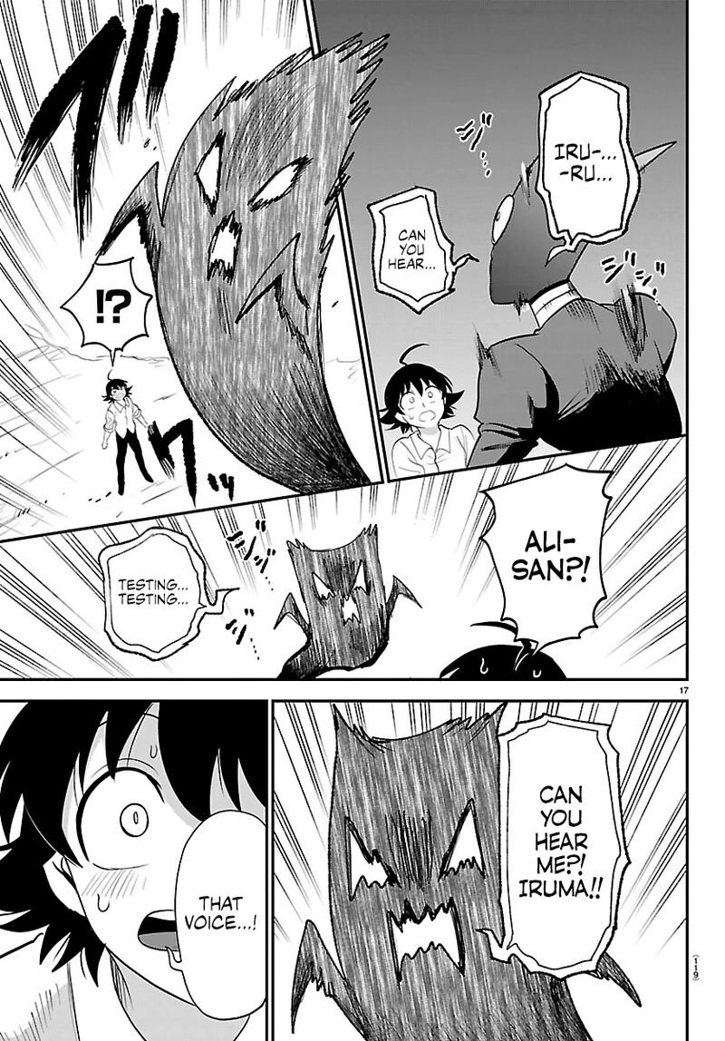 Mairimashita Iruma Kun 419 16