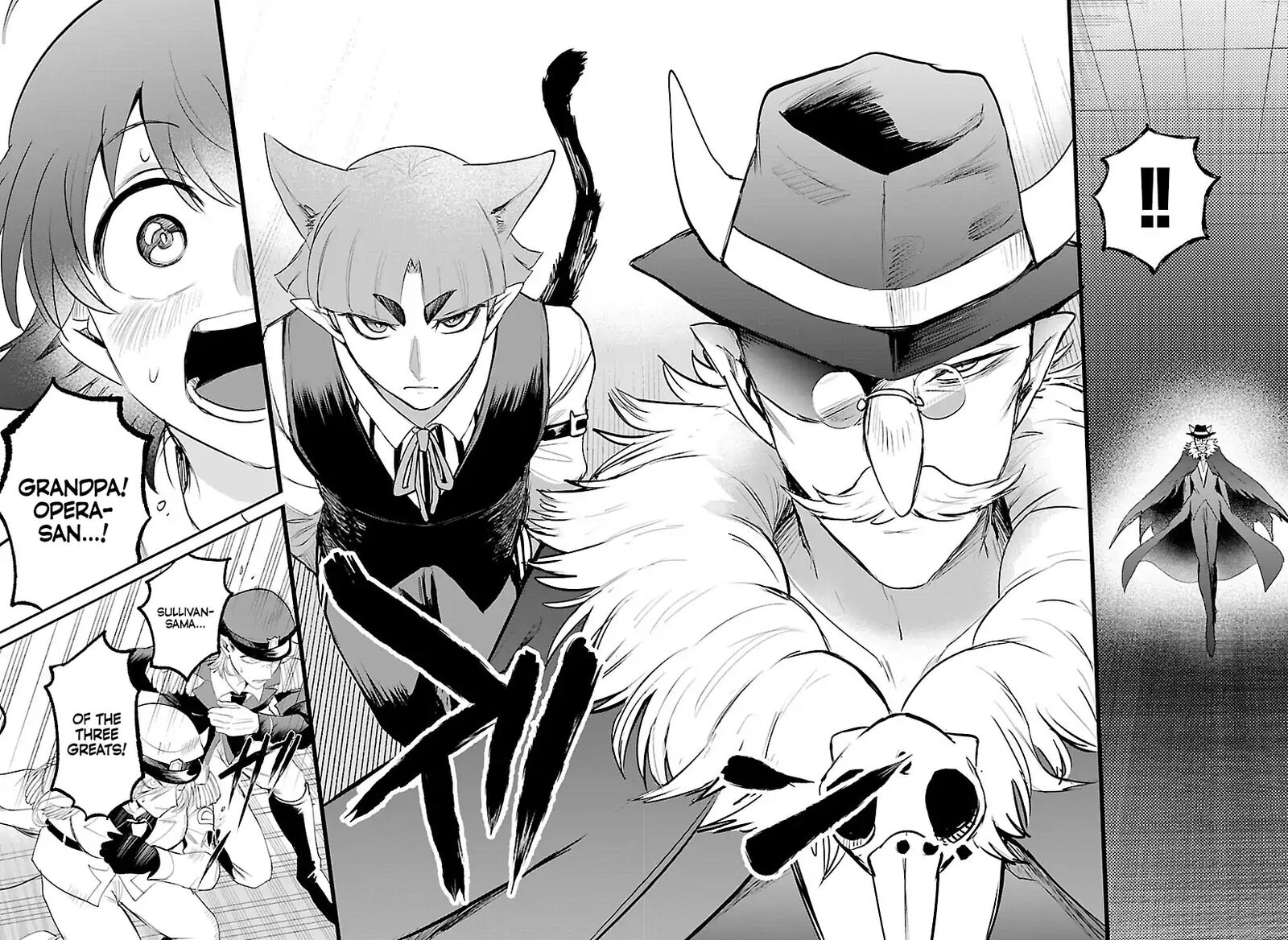 Mairimashita Iruma Kun 422 12