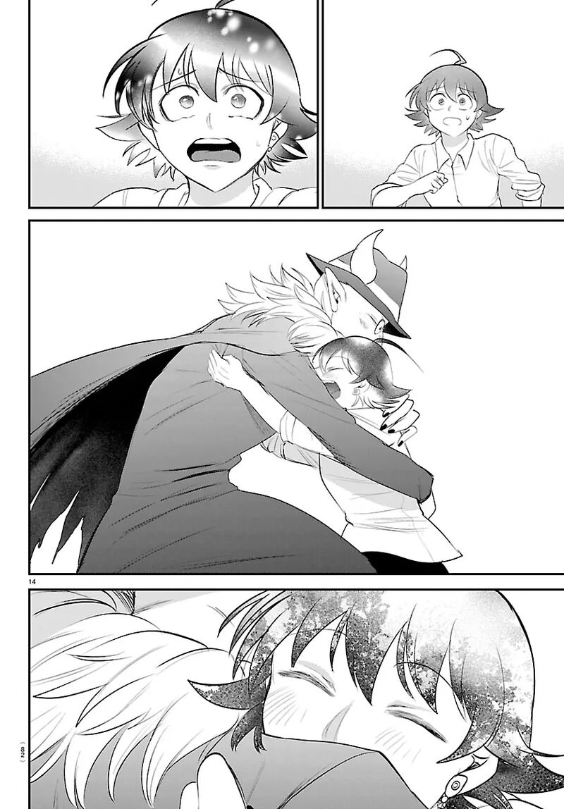 Mairimashita Iruma Kun 422 13