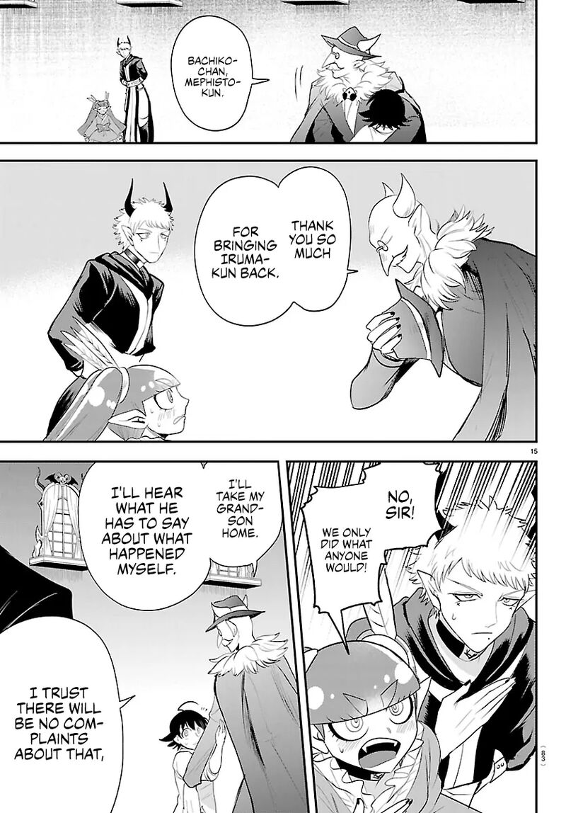 Mairimashita Iruma Kun 422 14