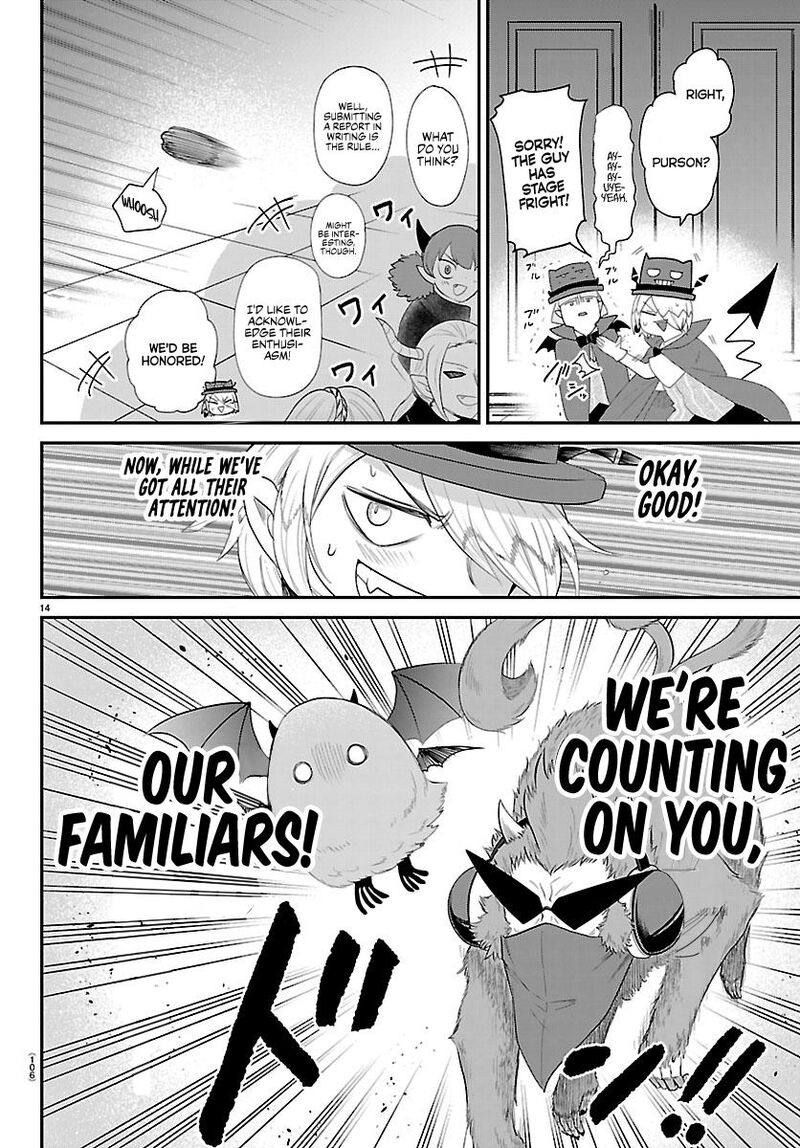 Mairimashita Iruma Kun 425 13