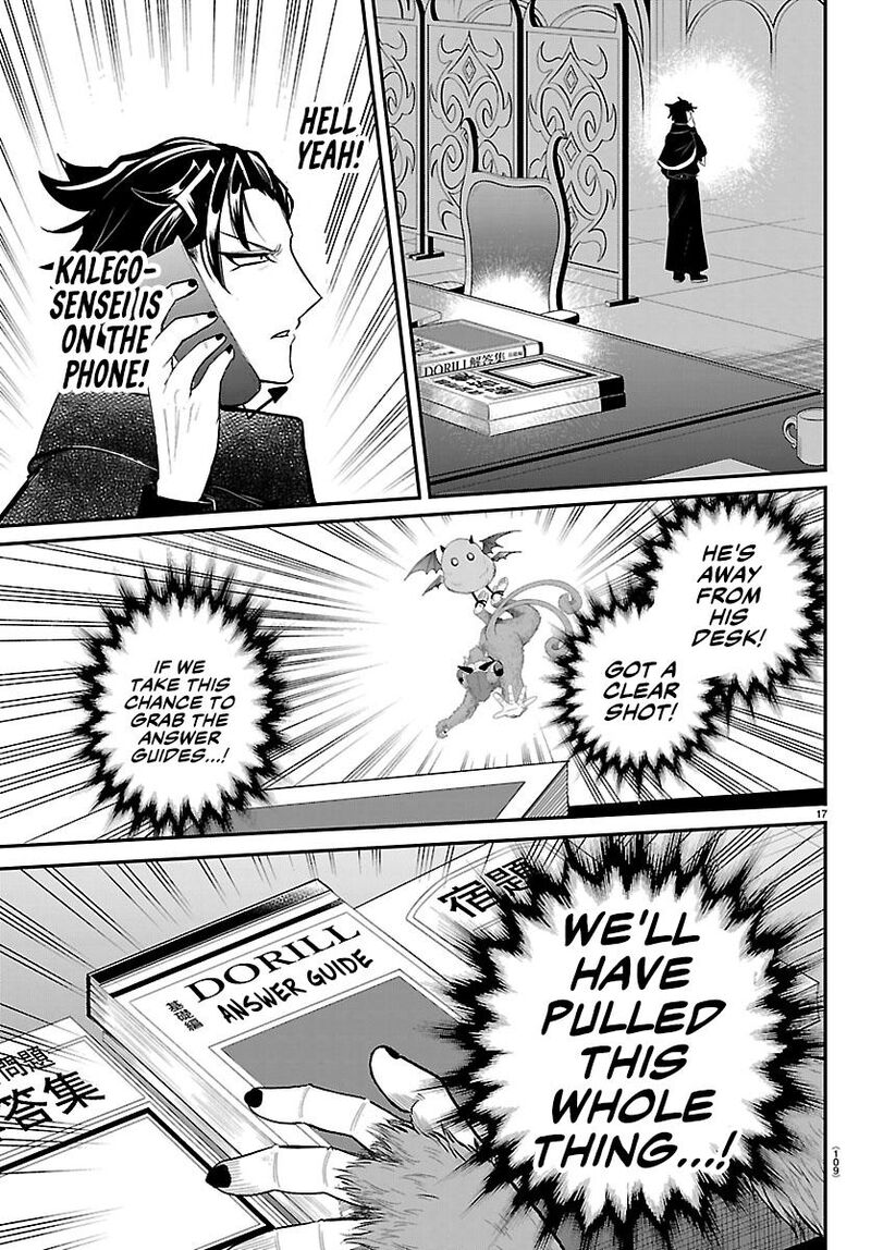 Mairimashita Iruma Kun 425 16