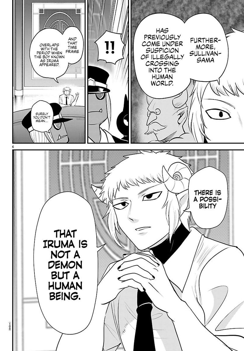 Mairimashita Iruma Kun 427 6