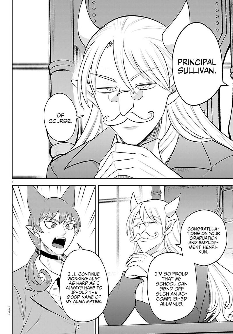 Mairimashita Iruma Kun 428 2