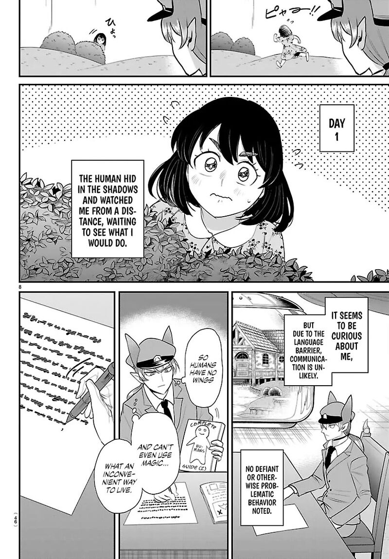 Mairimashita Iruma Kun 429 8