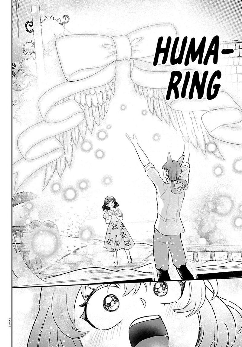 Mairimashita Iruma Kun 430 21