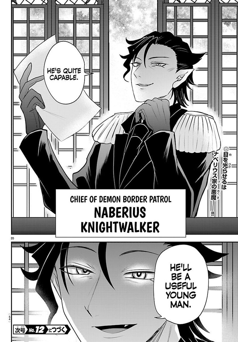 Mairimashita Iruma Kun 431 20