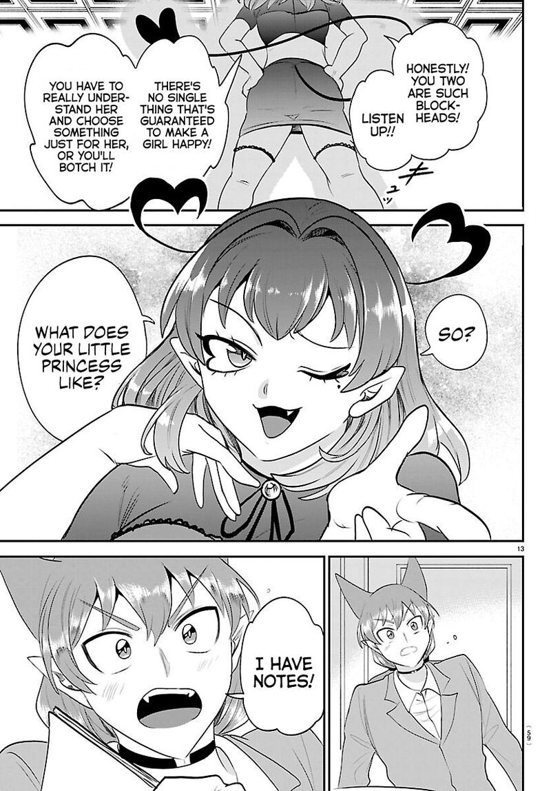 Mairimashita Iruma Kun 432 12