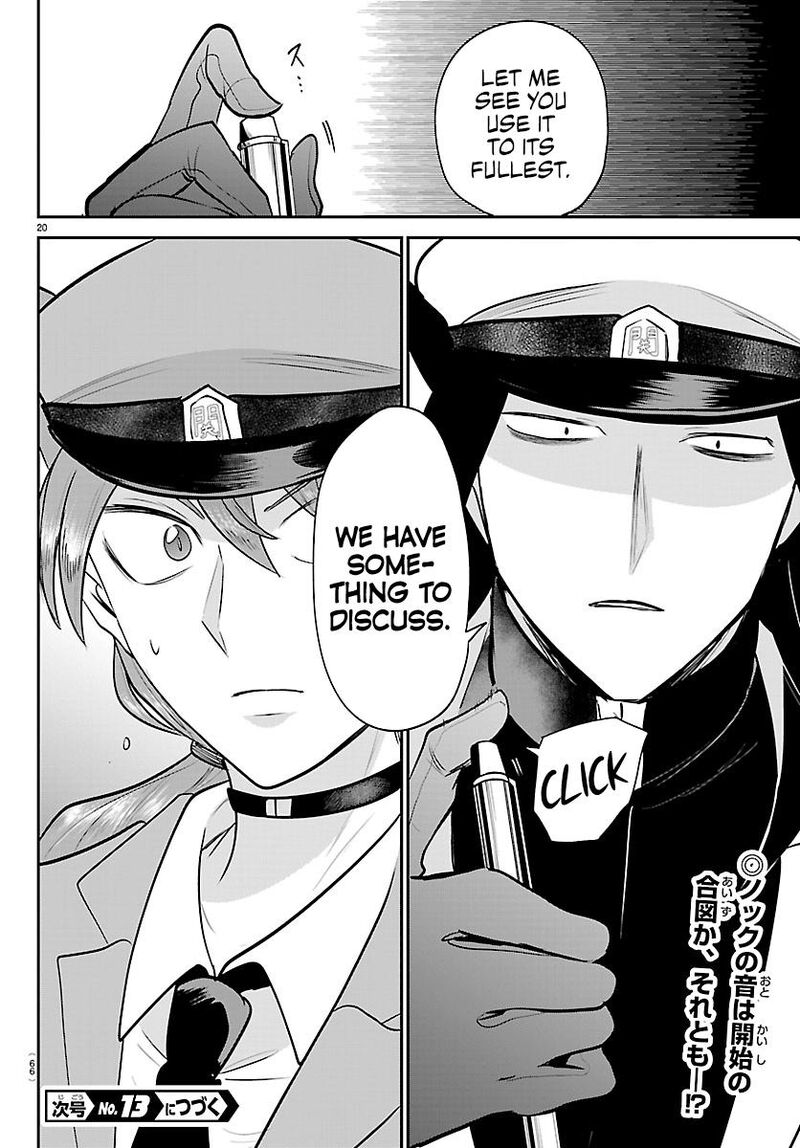 Mairimashita Iruma Kun 432 18