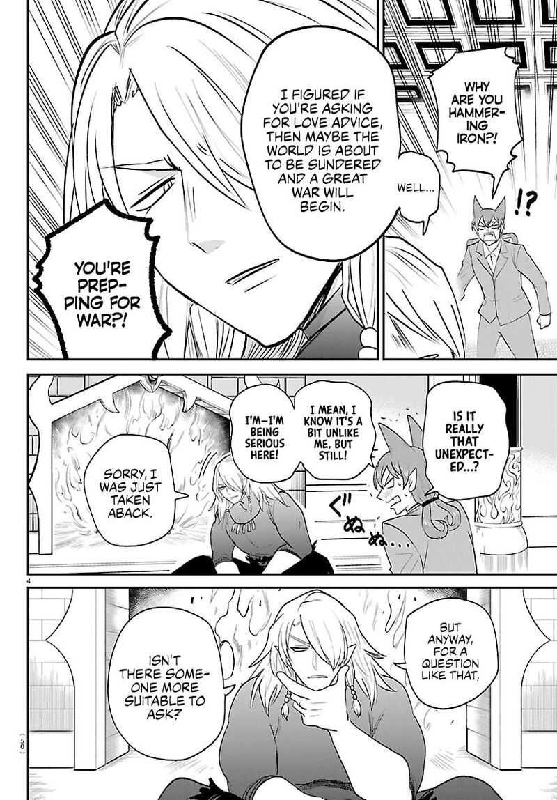 Mairimashita Iruma Kun 432 4