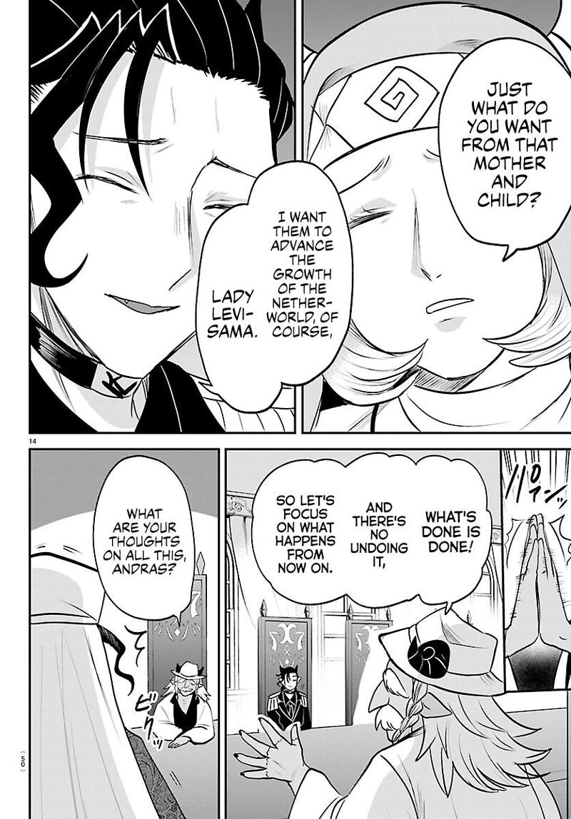 Mairimashita Iruma Kun 436 13