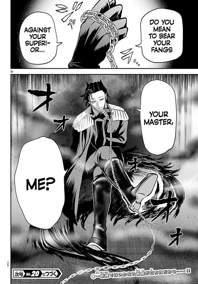 Mairimashita Iruma Kun 439 21