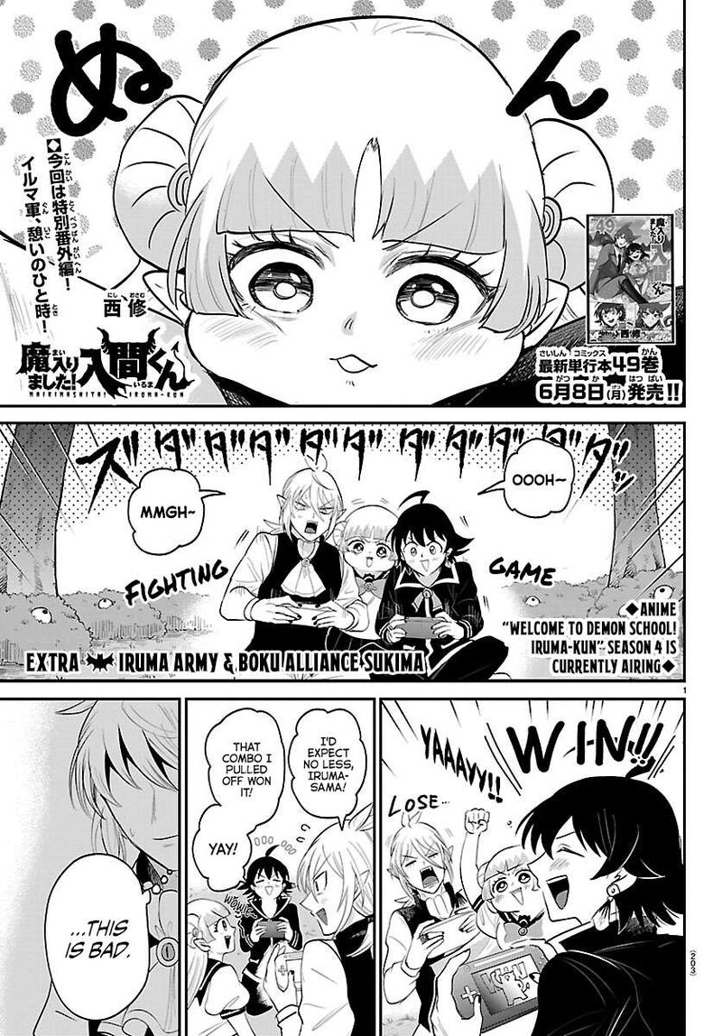 Mairimashita Iruma Kun 443e 1