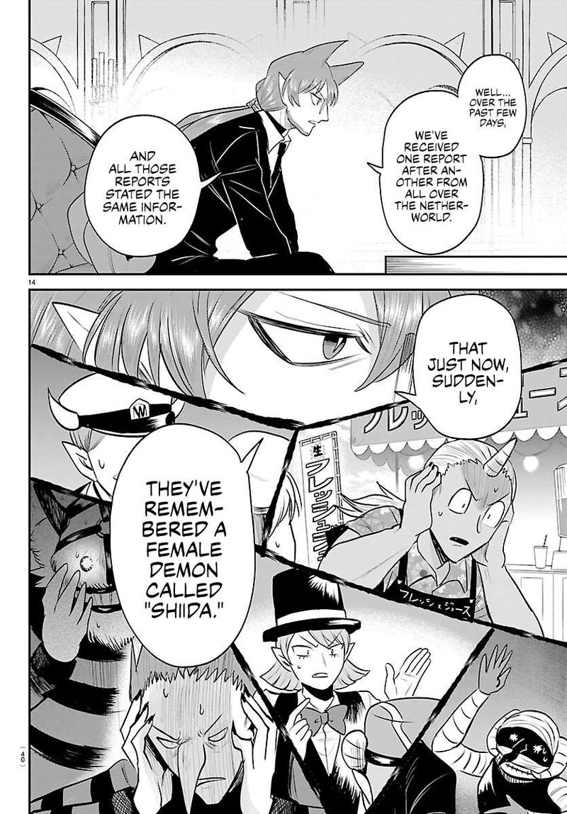 Mairimashita Iruma Kun 446 14