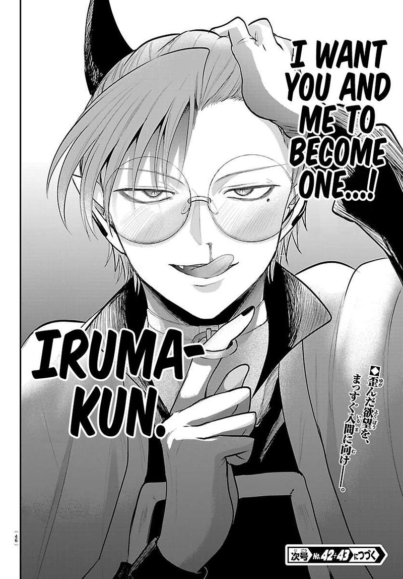 Mairimashita Iruma Kun 458 18