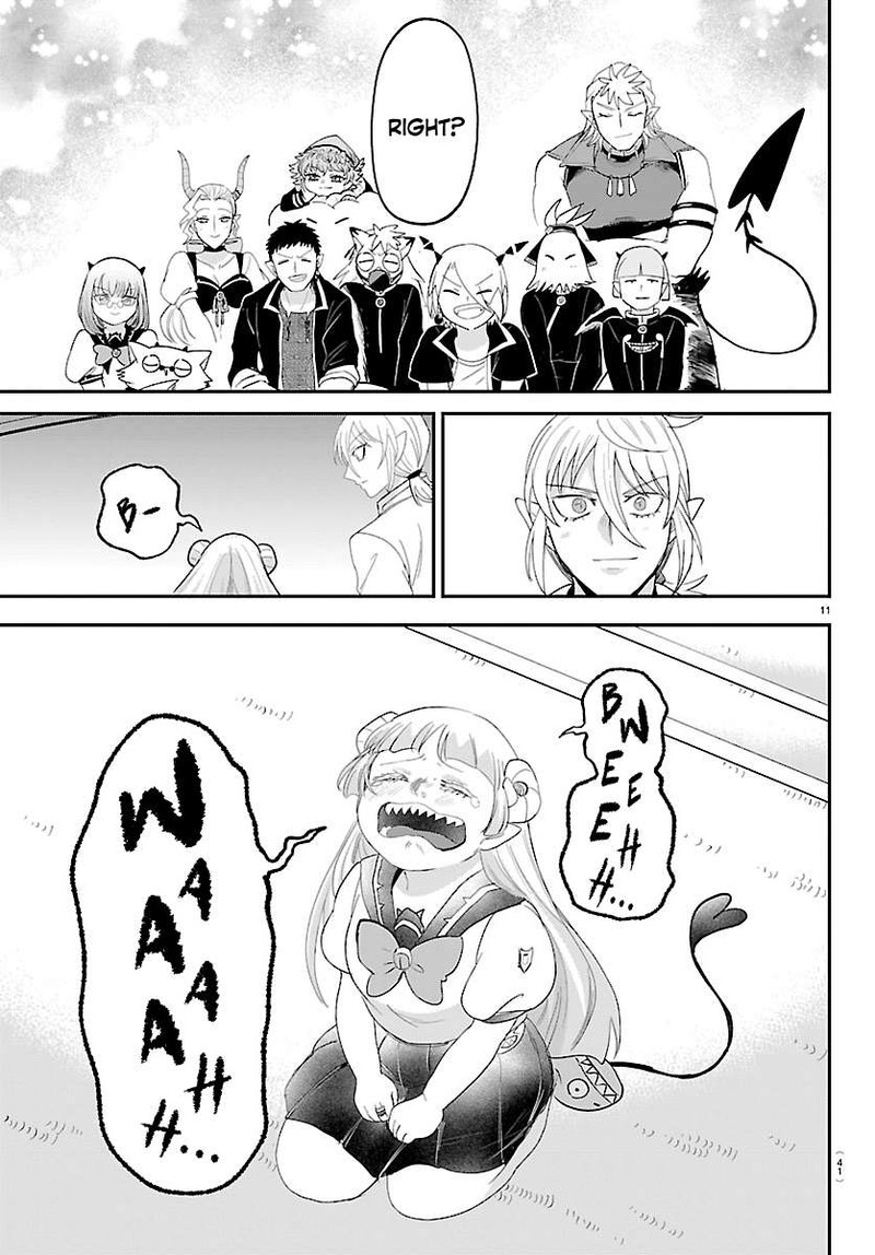 Mairimashita Iruma Kun 460 10