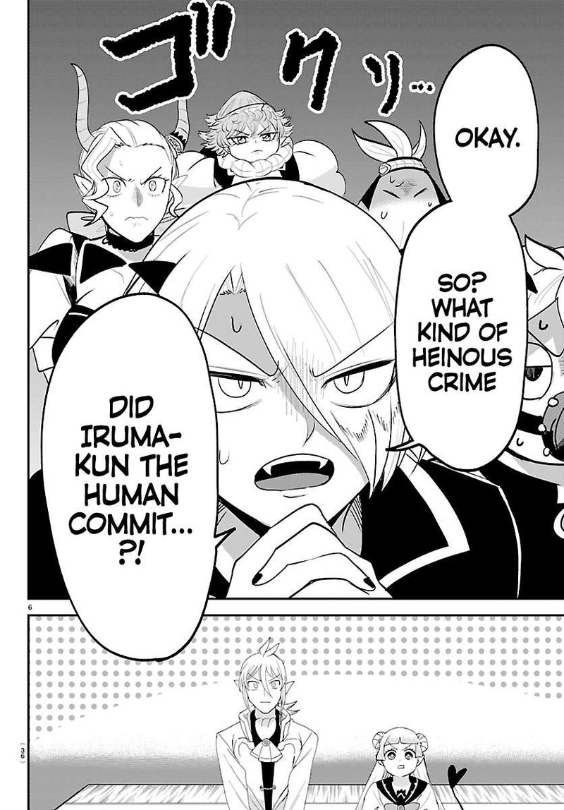 Mairimashita Iruma Kun 460 6