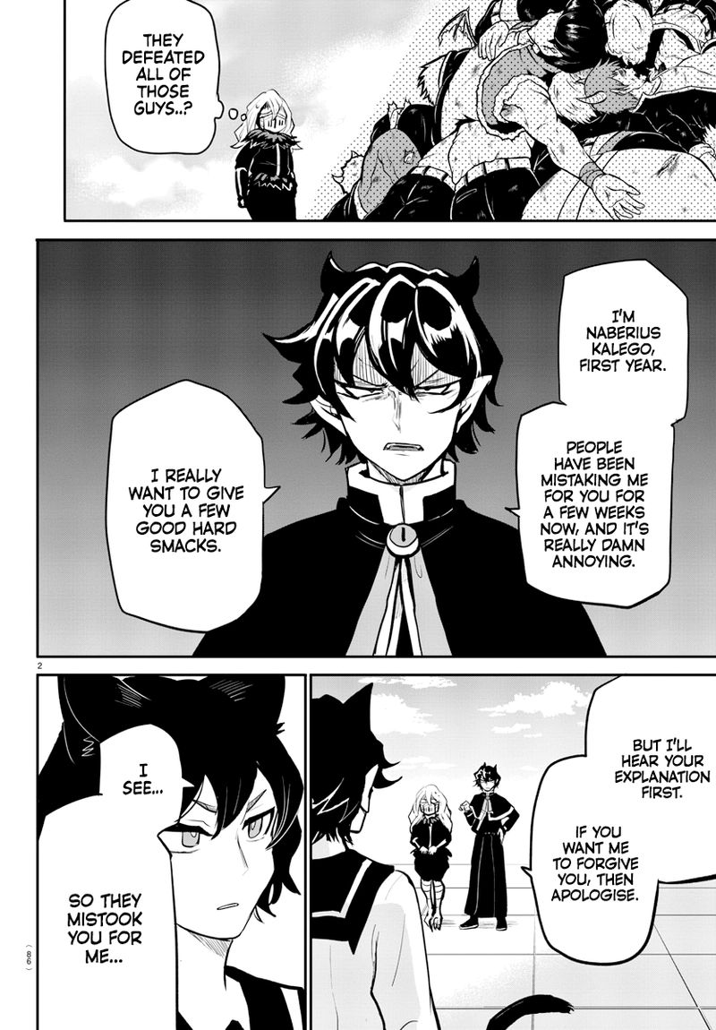 Mairimashita Iruma Kun Gaiden 2 4