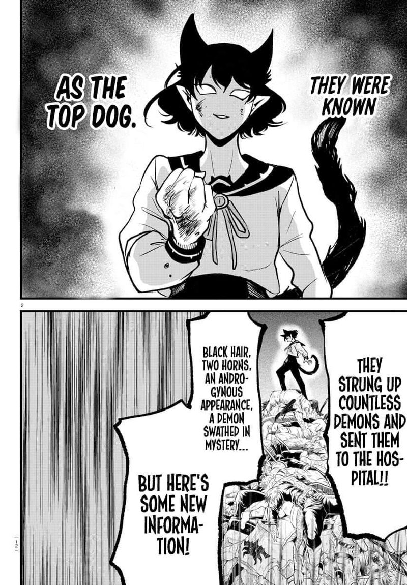 Mairimashita Iruma Kun Gaiden 3 3