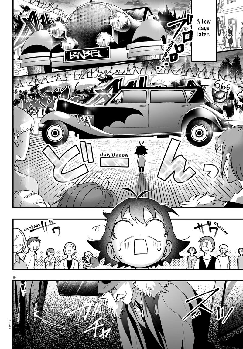 Mairimashita Iruma Kun If Episode Of Mafia 1 13