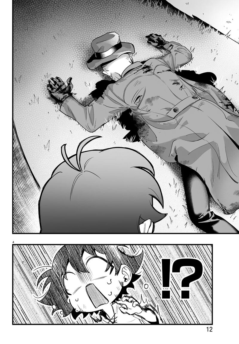 Mairimashita Iruma Kun If Episode Of Mafia 1 7