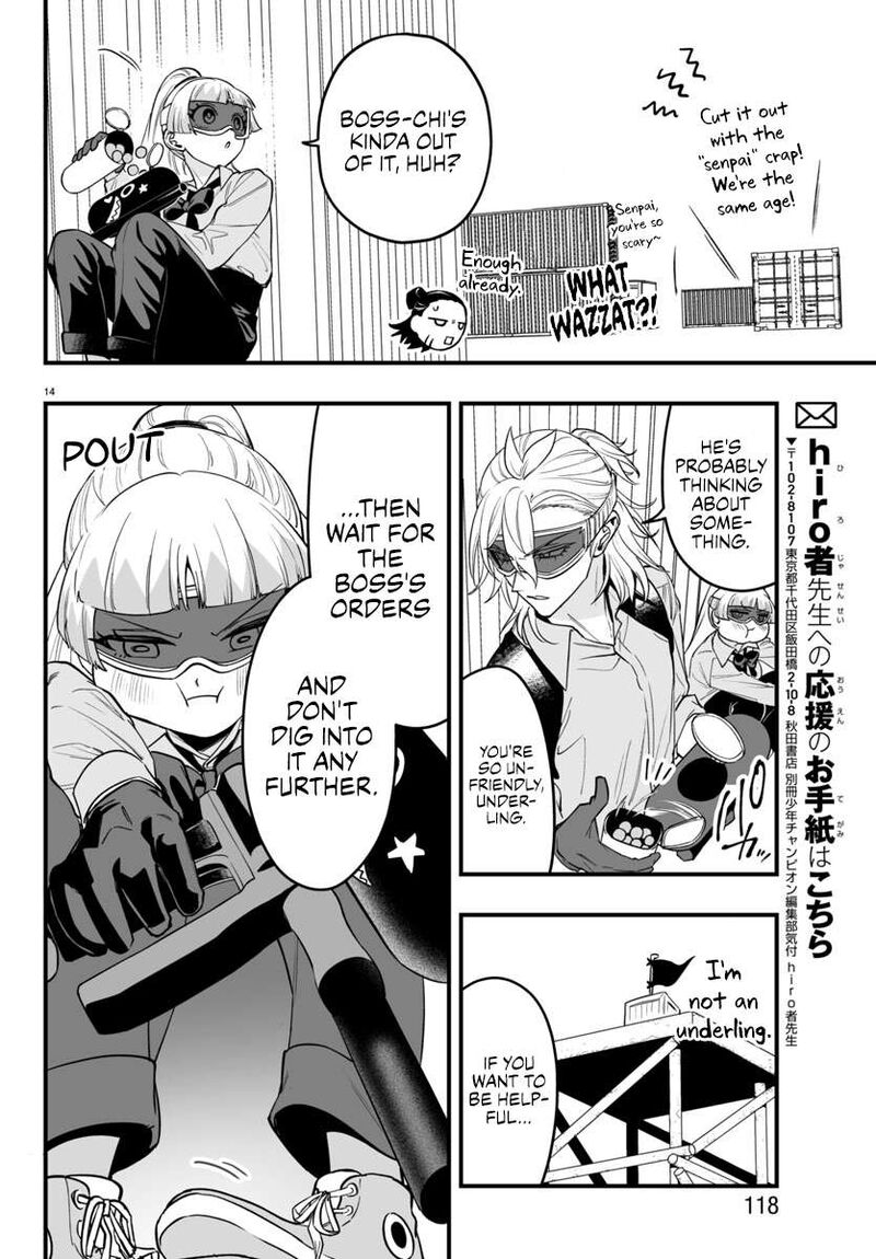 Mairimashita Iruma Kun If Episode Of Mafia 10 16