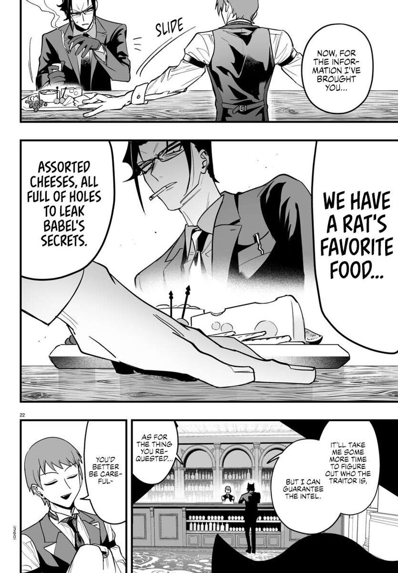 Mairimashita Iruma Kun If Episode Of Mafia 11 22