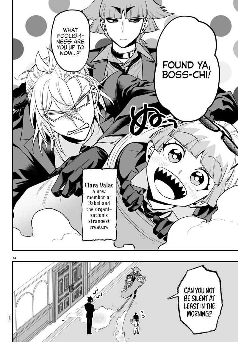 Mairimashita Iruma Kun If Episode Of Mafia 12 13