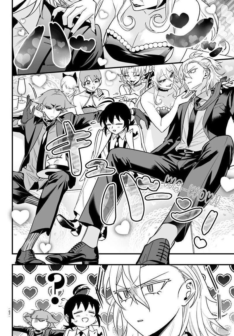 Mairimashita Iruma Kun If Episode Of Mafia 12 19