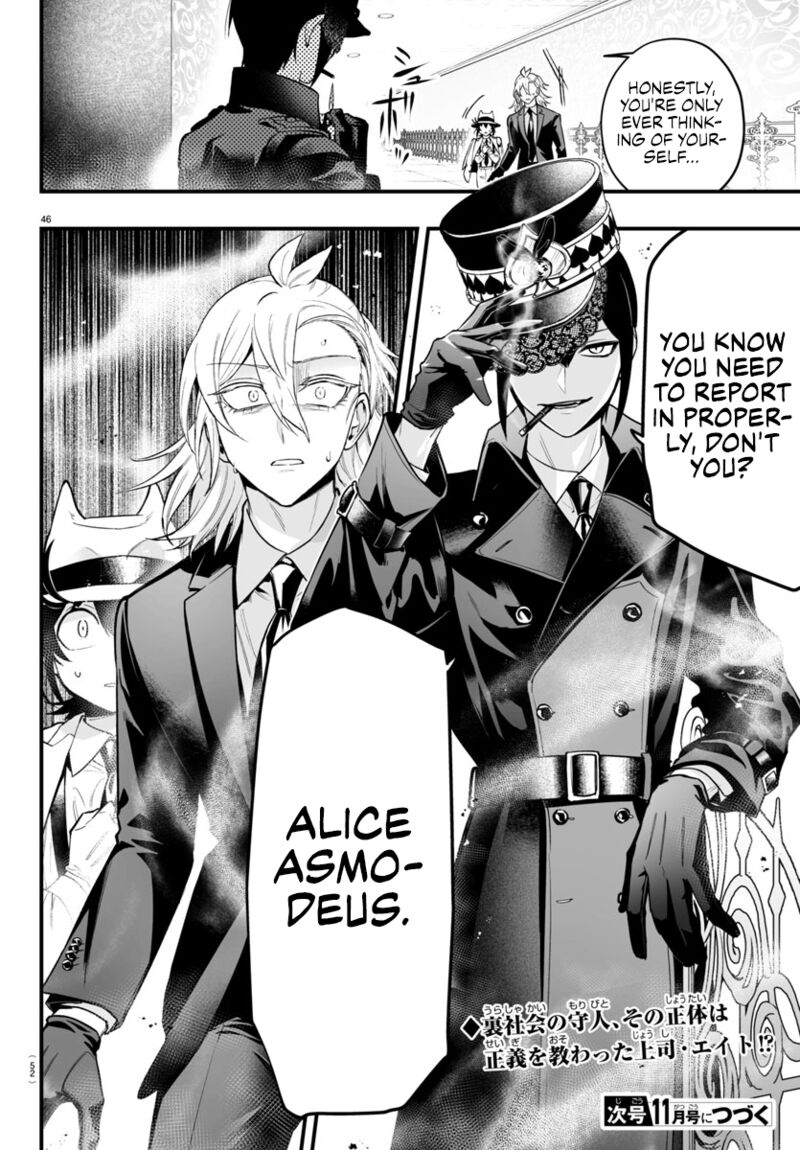 Mairimashita Iruma Kun If Episode Of Mafia 13 47