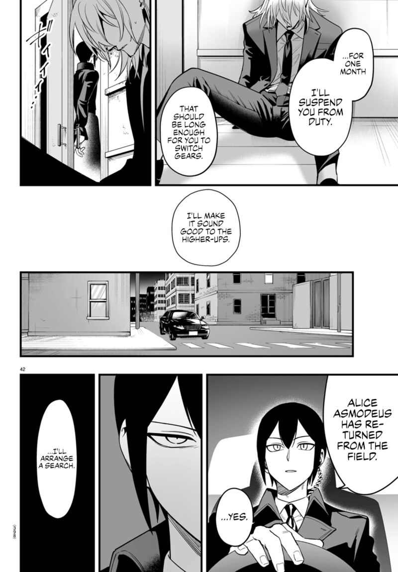 Mairimashita Iruma Kun If Episode Of Mafia 14 41
