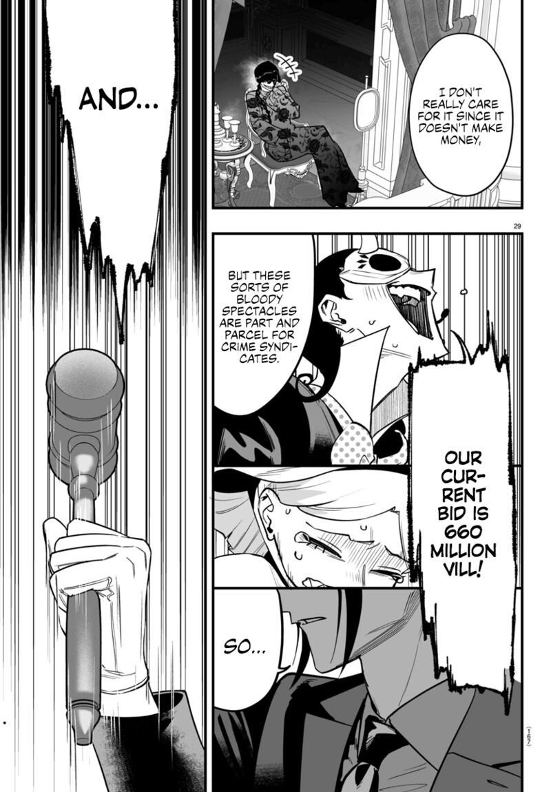 Mairimashita Iruma Kun If Episode Of Mafia 16 27